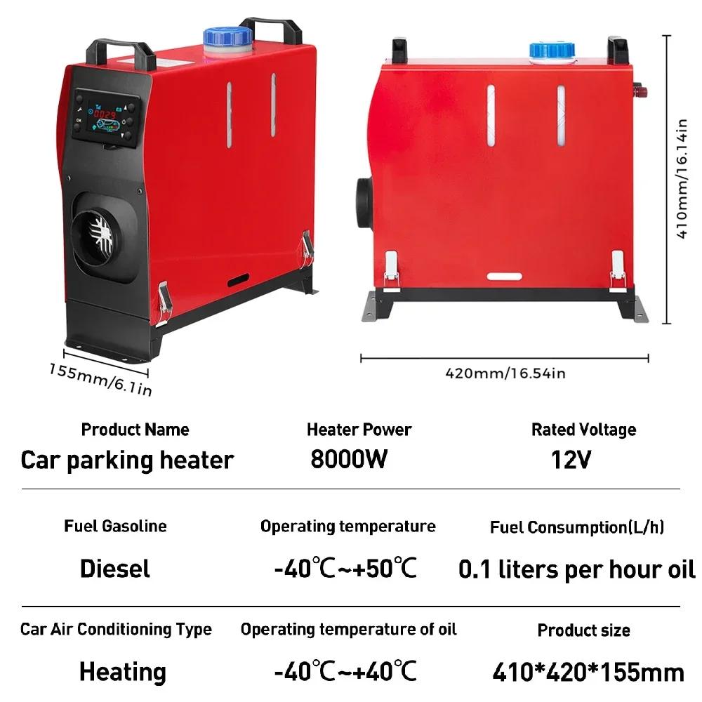 12 В 8 кВт Автомобильный обогреватель Все в одном Отопление Дизельный Воздушный Нагреватель Одно Отверстие ЖК-Монитор Парковочный Обогреватель Быстрый Нагрев Для Грузовиков Автобусов Вспомогательный