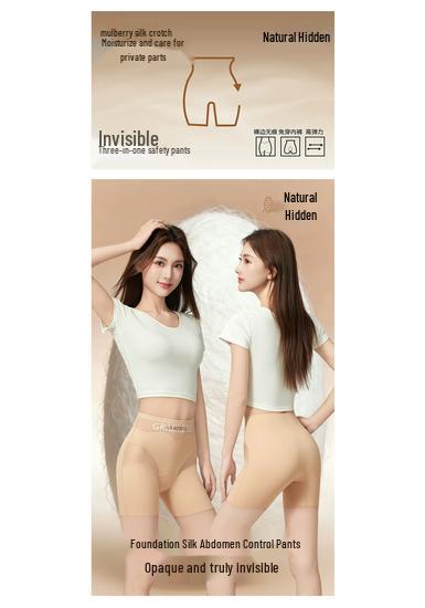 Women's High-Waisted Tummy Control Invisible Safety Shorts - Cool & Comfortable 3-in-1 Boxer Briefs