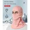 Cold-proof Hat Winter Warm Running Scarf Unisex Bike Full Face Cover Balaclava Cycling Cap  Skiing