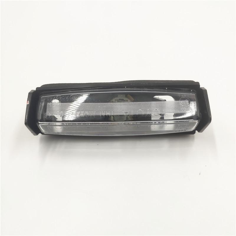 For 06-11 Old Camry Rear License Housing License Plate Illumination Lamp 1pcs