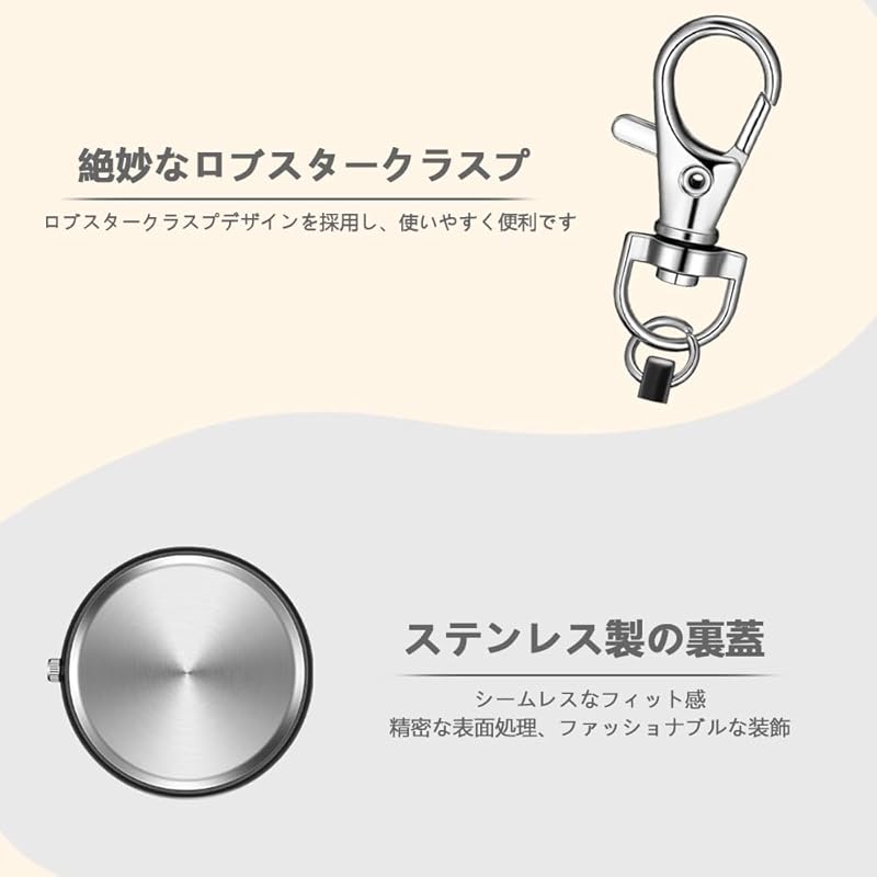 Nurse Watch Pocket Watch Key Ring Upside Down Clock Luminous Night Light Battery Operated Analog Dial Easy To See and Large Cute Fashionable Unisex