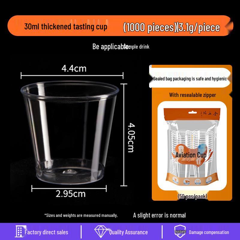 Disposable Transparent Food-Grade Plastic Cups, Thickened for Household & Reception Use