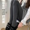 "Smoke Gray Plush Cotton Striped Pantyhose - Thick, Warm Leggings for Women"