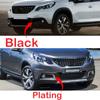 Для Peugeot 2008 2014 2015 2016 2017 2018 Автомобильная передняя крышка противотуманной фары Корпус Решетка Рамка Дневной ходовой огня Отделка Автоаксессуары