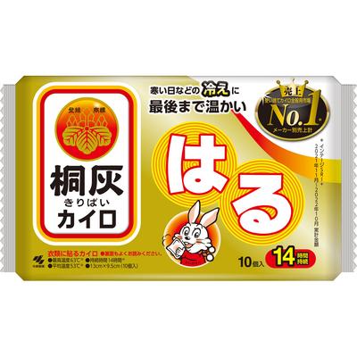 Kiribai Chemical Kiribai Haru paulownia ash, far 10P Регулярный грелка для тела Одноразовый грелка для тела Регулярный грелка для тела