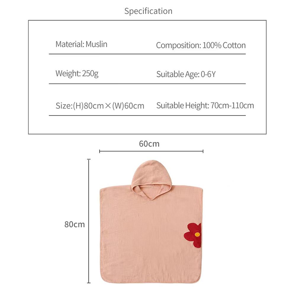 Детское банное полотенце с капюшоном. Хлопковые детские полотенца с капюшоном. Банная накидка для пляжного душа для детей в возрасте 0-6 лет.