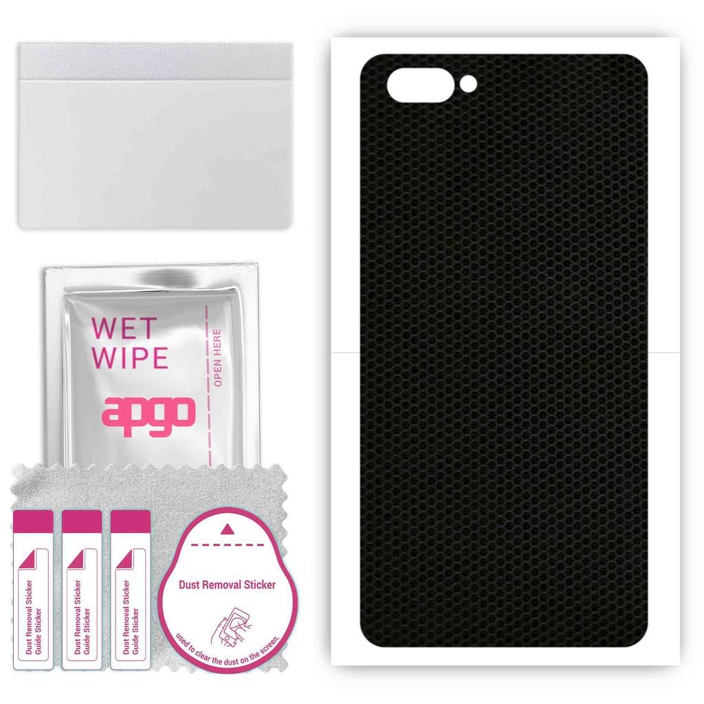 apgo Protective Skin Sticker for the Back Compatible with Doogee X20L, Wrap Film, Foil, Vinyl - Pattern Matrix