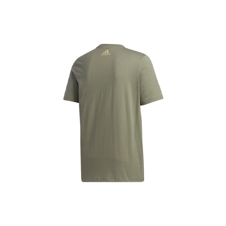 adidas E BR T Short-sleeveTee Men Green Men's GD5461