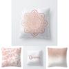 Luxurious Pillow Case Rose Gold Geometric Pineapple Glitter Cushion Cover For Stylish Home Decor