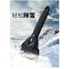 Multifunctional Car Snow Shovel Winter Ice Frost Removal Cleaning Brush Tool