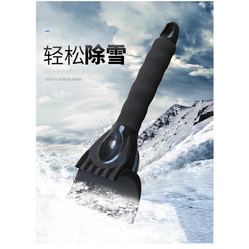 Multifunctional Car Snow Shovel Winter Ice Frost Removal Cleaning Brush Tool