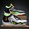 Mens Basketball Shoes Court Running High-Top Support Rubber Sole Breathable Mesh Lining