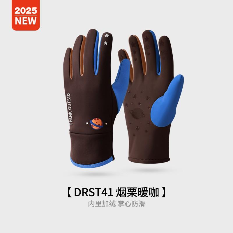 Kids Winter Warm Cycling Gloves Girls Boys Anti-Slip Thick Fleece Lined Full Finger Outdoor Riding DRST41
