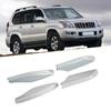 Комплект торцевых заглушек для рейлингов крыши для Toyota Land Cruiser 2003-2009 (4 шт.)
