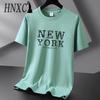 Cotton Short Sleeve T-shirt Men's Fashion Loose Half Sleeve Shirt Printed Compassionate Shirt