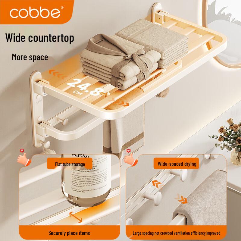 cobbe Настенная полка из космического алюминия
