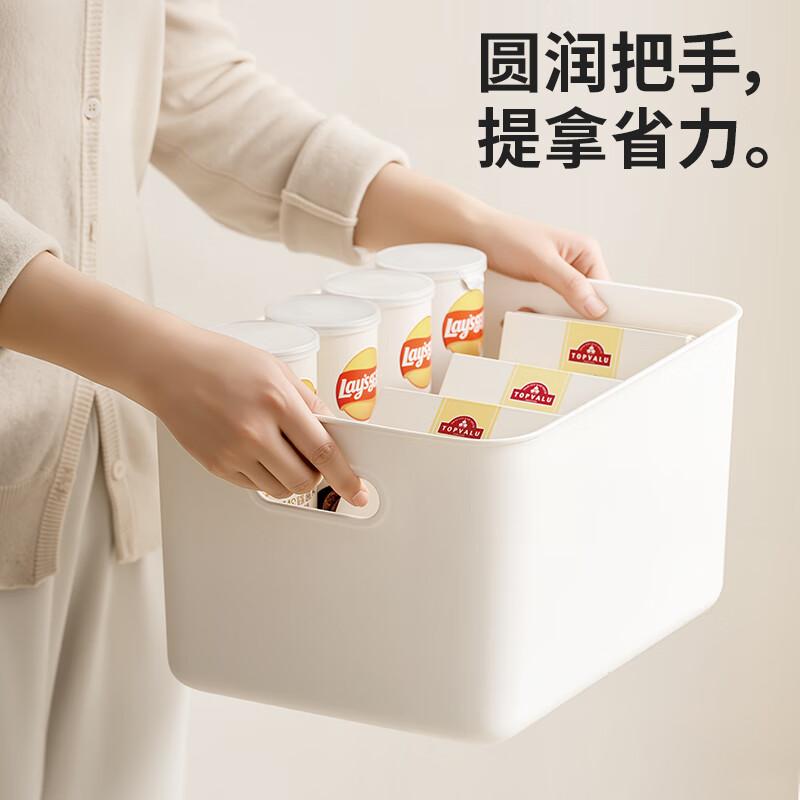 Xitianlong Desktop Storage Box Plastic Organizer Box Clothes and Books Storage Dustproof Storage Box Off-White 1 Piece