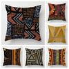 Nordic Fall Home Decor Throw Pillowcase Sofa Cushion Cover Modern 45x45cm 45*45 50x50 60x60cm 40x40 Boho Living Room Aesthetics
