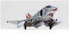 Doyusha Plastic Model 5 Phantom II Sundowners Plastic Model 1/48 Amazing! No. F-4B VF-111 Pre-Colored