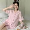 Cloud Cotton Pajamas Girls Summer Pink Plaid Elegant Casual Short-Sleeved Suit Loungewear