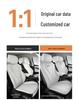 Всесезонный чехол на сиденье автомобиля BYD Seagull 05dmi 2026 года, полный охват