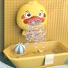 Bath Bubble Machine Yellow Duck Baby Bath Toys for Kids with Music and Bubbles Fun for 1 5 Year Olds