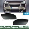 Для Porsche Cayenne 2007 2008 2009 2010 Передний бампер Заглушка буксировочного крюка Заглушка для фаркопа 95550515510 95550515610 Автоаксессуары