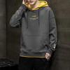 2021 Men's Korean Style Autumn/Winter Hooded Sweatshirt - Youth Casual, Loose Fit, Drawstring, Thin Plus Velvet.