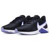 Nike Женские тренировочные футбольные бутсы Legend Essential 2 'Black Lapis Light Thistle' CQ9545-009