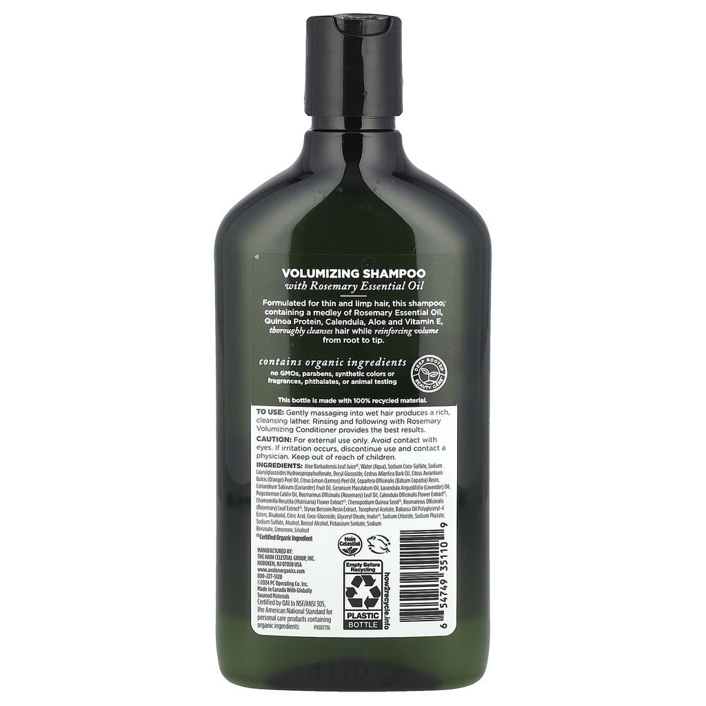 Shampoo, Volumizing, Rosemary, 11 Fl Oz (325 Ml)