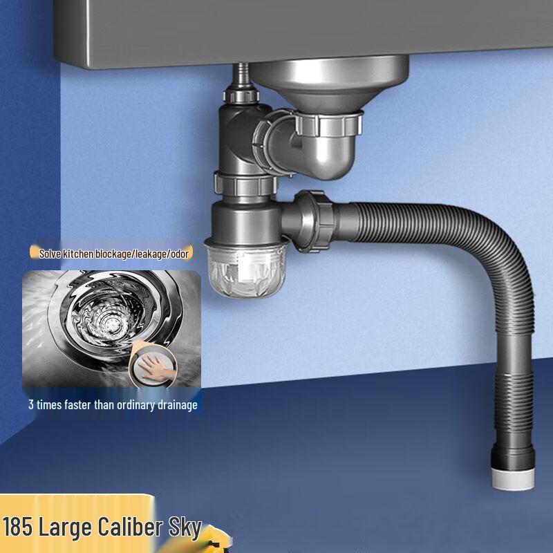 Комплект слива для кухонной раковины из нержавеющей стали 304