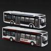 ABBZ1 1/42 Ka'er New Energy Bus Alloy Bus Model Bus Toy Sliding Sound and Light Children Toy Christmas Gift Airport Bus