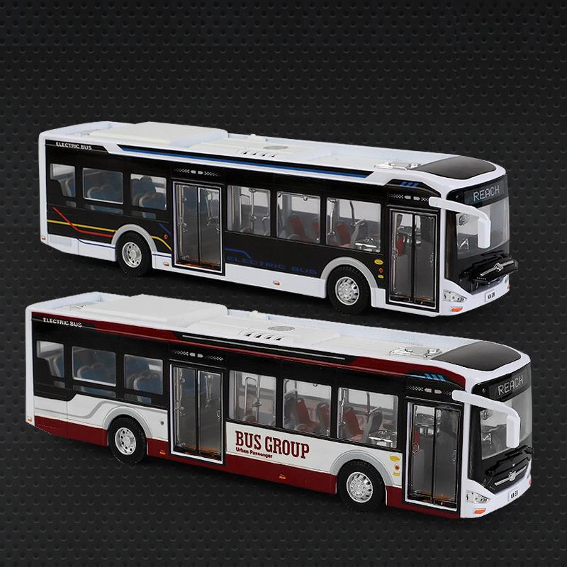 ABBZ1 1/42 Ka'er New Energy Bus Alloy Bus Model Bus Toy Sliding Sound and Light Children Toy Christmas Gift Airport Bus