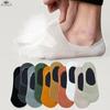 Men's Invisible Non-slip Loafers Boat Socks Ankle Low Cut Socks Pure Cotton Socks