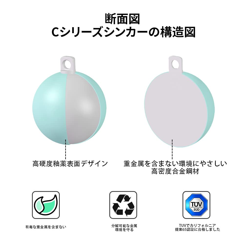 ECOFT Рыбалка Сферические Круглые Рыбалка С Покрытием Рыбалка Различный Размер Один Размер и В Коробке Микс Глубоководная и Мелководная Рыбалка Грузила Бессвинцовые Грузила,