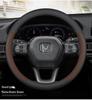 Совместимый чехол на руль для Honda CR-V, Accord, Civic, Inspire, Odyssey, Haoying, Xingge