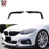 BMW 4 Серия F32 F36 M Sport 2012-2019 Накладки на противотуманные фары из углеродного волокна, самоклеящиеся