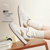 Anta Yuan Nian 2 V2 Women's Casual Sneakers
