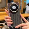 Чехол для Huawei Mate 80 Pro Max из углеродного волокна, тонкий, противоударный, с поддержкой MagSafe, магнитный, испытанный на падение, с защитой линз из сплава, противоскользящий захват Funda