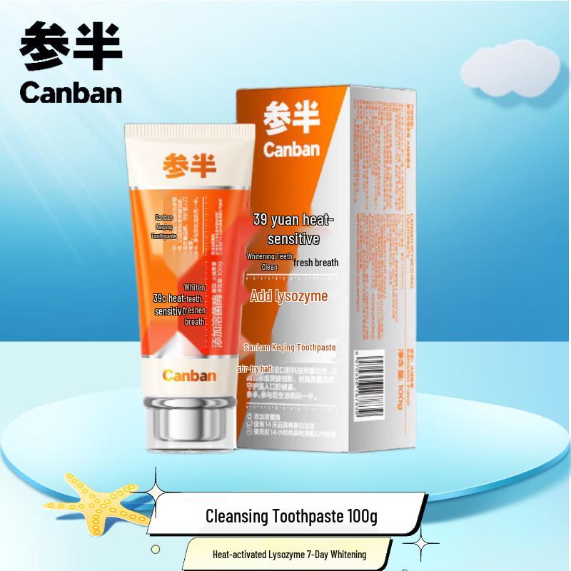 Отбеливающая зубная паста Canban с эдельвейсом и лизоцимом
