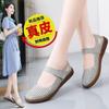 Beef Tendon Sole Flat Sole Single Shoes Women's Summer Hollow Hole Shoes Soft Sole Breathable Leather Women's Sandals