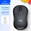 Logitech M220 Silent Wireless Mouse