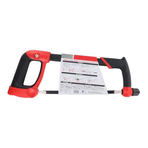 Sankyo Corporation CUSTOM KOBO Multi-Angle Hacksaw (250mm Adjustable Angle Hacksaw) CMS-250