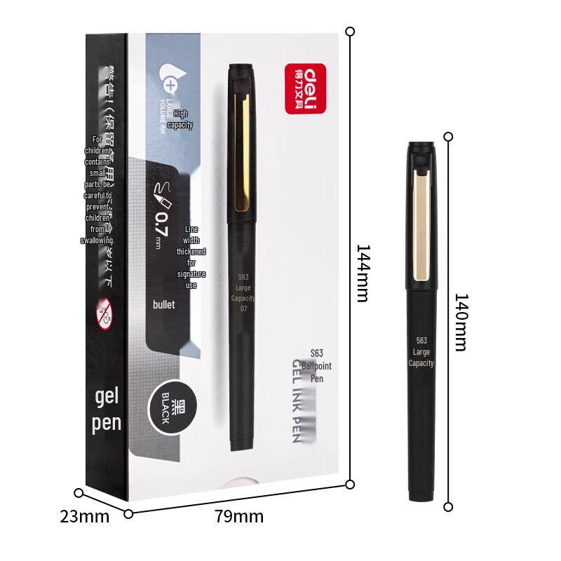 Deli S63 Business Style Gel Pen