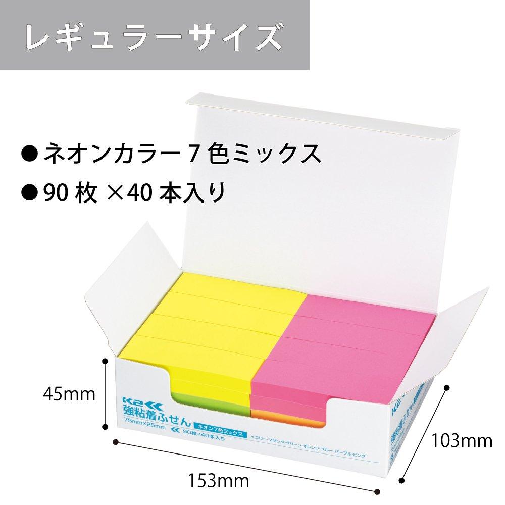 KOKUYO Sticky Strong K2 75mm x Neon 90 sheets x 40 7 Notes, Adhesive, Series, 25mm, Colors, packs, colors, K2ME-KN7525X40
