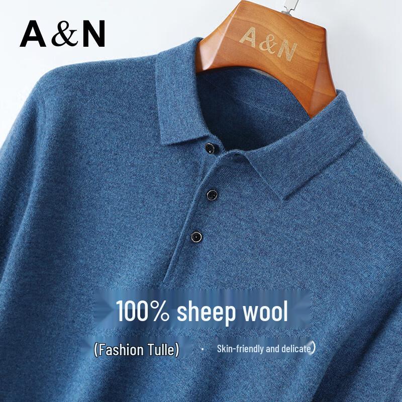 Мужской свитер-поло из мериносовой шерсти Antonio