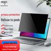 Aigo Laptop Privacy Screen Protector