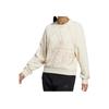 Large Logo Crew Neck Sports Casual Pullover Sweatshirt Women Sweatshirt Off-White HM9381