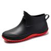 Short Tube Unisex Rain Boots: Lightweight, Waterproof, Low-top Rubber Shoes for Outdoor Use