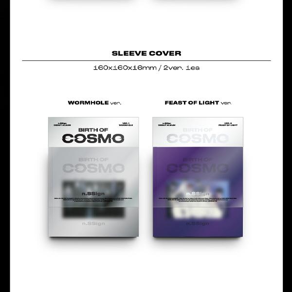 n.SSign ДЕБЮТНЫЙ АЛЬБОМ [РОЖДЕНИЕ КОСМО] *